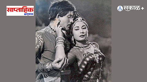 Madhubala Legacy