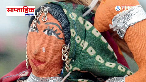 Cloth Doll Craft