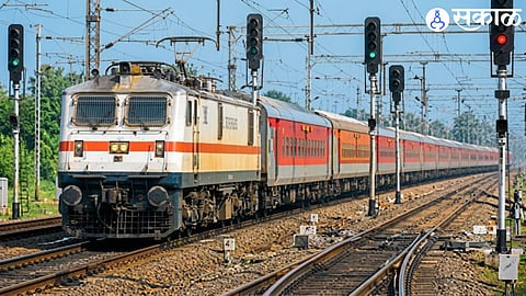 Nagpur