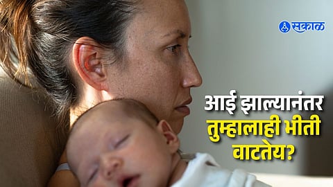 How to identify postpartum depression and anxiety | Edinburgh Postnatal Depression Scale
