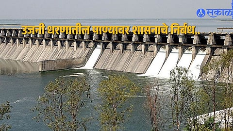 Farmers Demand Canal Water as Ujani Dam Fills to 52%, El Niño Concerns Delay Decision