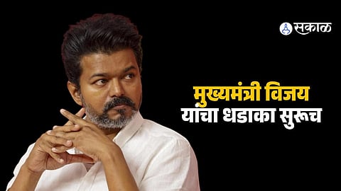 Tamil Nadu CM Vijay Thalapathy