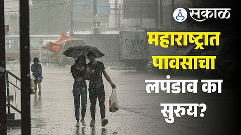Sudden Monsoon Break Hits Maharashtra After Heavy Rains