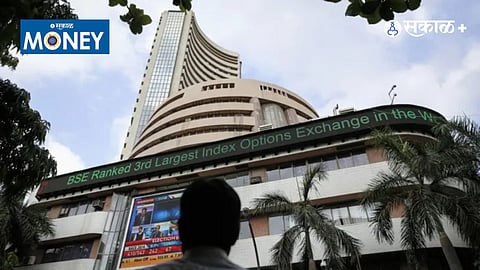 BSE PSU Bank Index