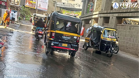 Pune