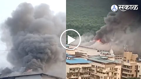 Mira Road Dalmia School Fire