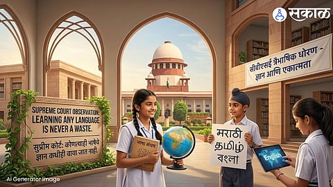 CBSE Three Language Policy