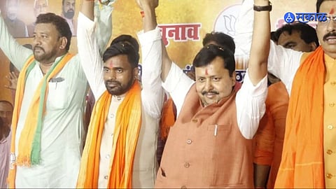 BJP Candidate's Educational Qualification