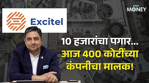 Inspiring Business Journey