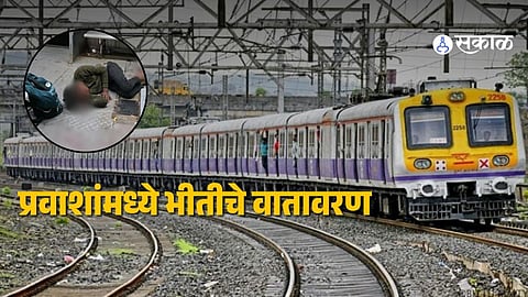 Mumbai Local train