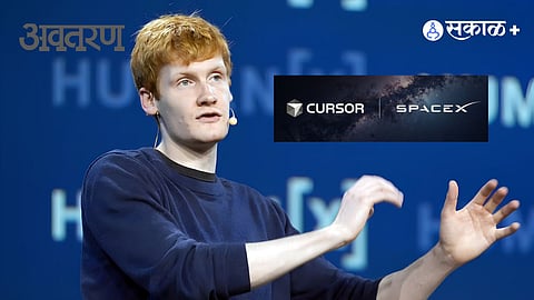 SpaceX Cursor Deal