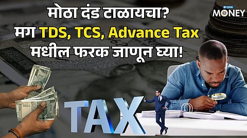 Income Tax 2026