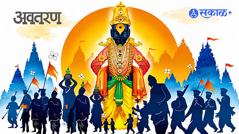 Pandharpur Wari