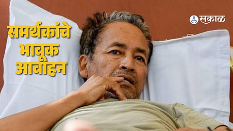Environmental activist Sonam Wangchuk seen weak