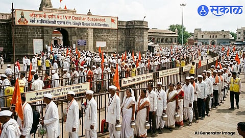 Pandharpur
