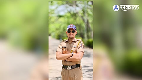 Pune