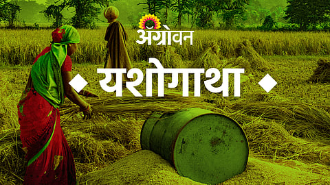ग्रामपंचायतींसाठी नवी आर्थिक दिशा