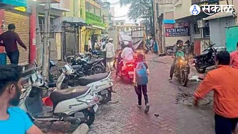 Kolhapur