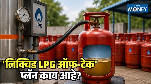 Liquid LPG Off-Take
