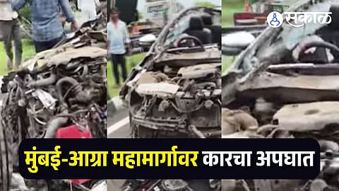 Mumbai-Agra Highway Accident