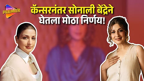 Sonali Bendre 18-20 Hour Intermittent Fasting