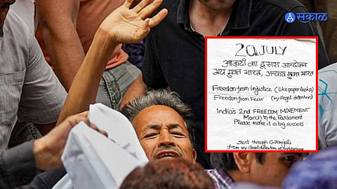 Sonam Wangchuk Shares First Message from Safdarjung