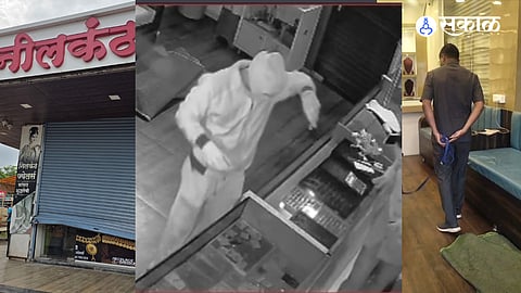 Police are examining CCTV footage to identify the accused, who allegedly entered the shop wearing PPE-like protective clothing.