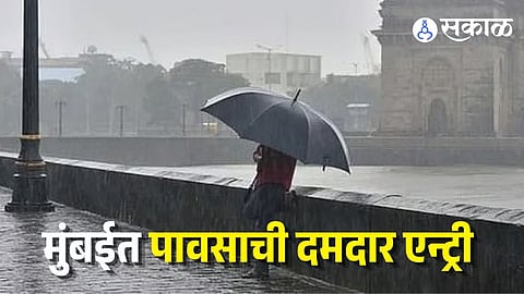 Mumbai Rain Update