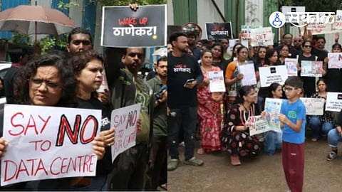 Thane Amazon Data center protest