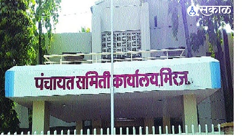Sangli