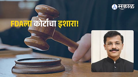 The court observed that authorities should provide a reasonable opportunity to be heard before taking drastic regulatory action.