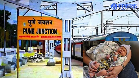 Heroic Women Railway Staff Rush to Aid Pregnant Woman Delivering on Pune Station Platform