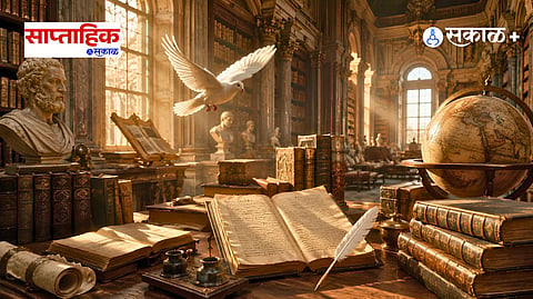 War and Peace Philosophy