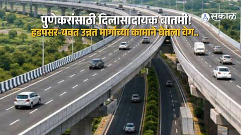 ₹5,265-Crore Hadapsar–Yavat Elevated Corridor Moves Ahead with Soil Testing