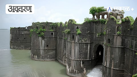 Murud Janjira Fort History