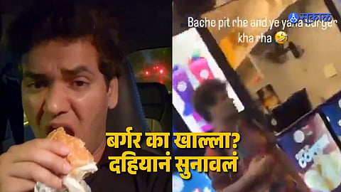 Vijeta Dahiya Clarifies Viral Burger Video