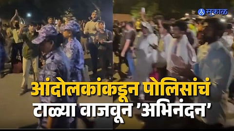 CJP Protest Viral Video