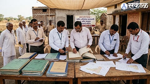 Amravati