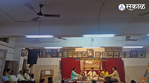 Classical Music Concert