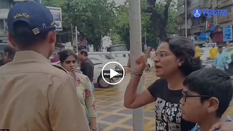 Mumbai CJP Protest