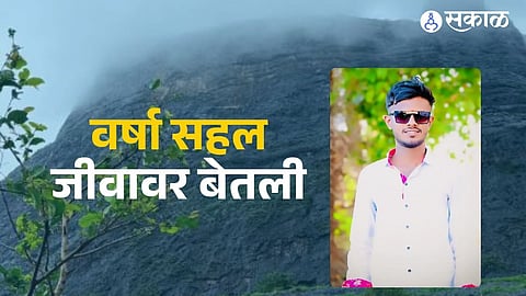 The Sahyagiri Rescue Team recovered the body after a three-and-a-half-hour rescue operation amid difficult weather conditions.
