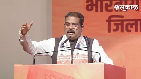 Dharmendra Pradhan Viral Video
