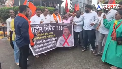 MNS Protest in Kalyan