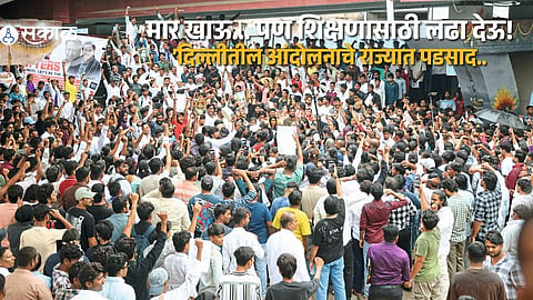 From Delhi to Maharashtra: Youth Take to Streets Demanding Accountability in Education System