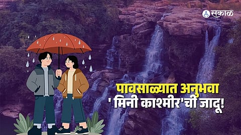 Beyond Temples: Explore Uttar Pradesh's Mini Kashmir and Hidden Monsoon Getaways