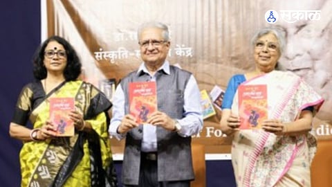 Four books, including the seventh edition of ‘Shri Vitthal – Ek Mahasamanvay’, were released at the event organised by the Dr R. C. Dhere Sanskriti Sanshodhan Kendra.