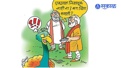 The fictional conversation blends Marathi and Gujarati to deliver sharp political commentary in a light-hearted style.