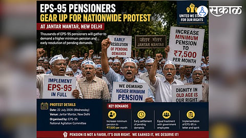 EPS-95 Pensioners Protest