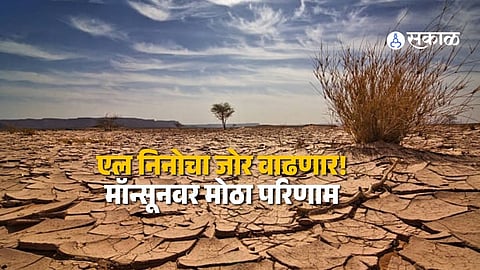 El Nino Effect on Monsoon