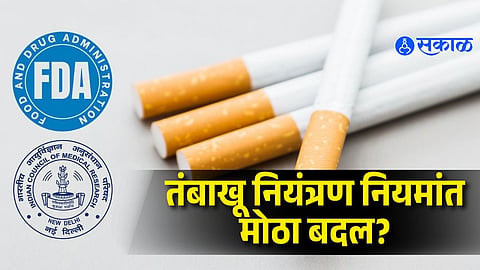 FDA Ruling on Nicotine Products Fuels Debate on India's Future Tobacco Control Policy
